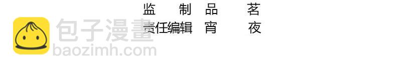 第109话 我怎么能嫁给你 13