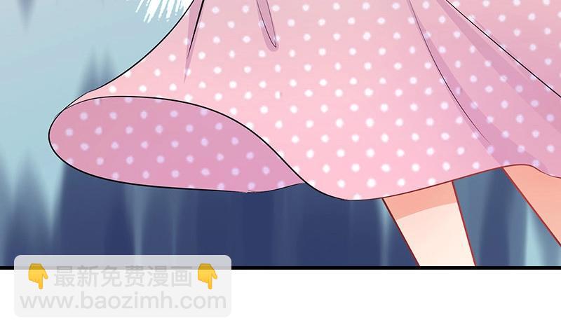 第109话 我怎么能嫁给你 130