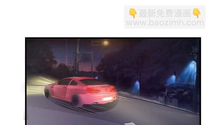 第109话 我怎么能嫁给你 142