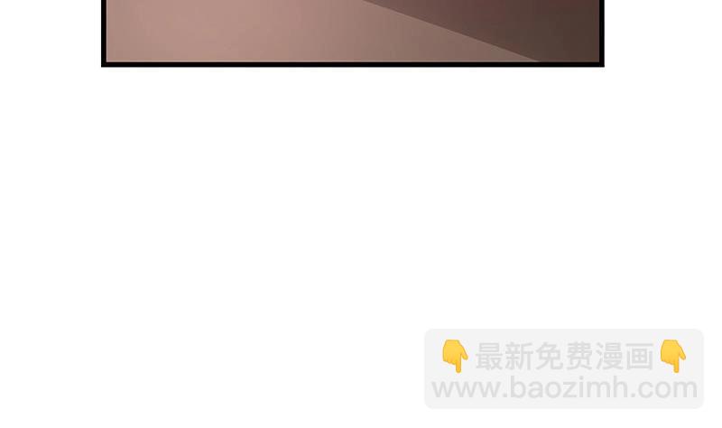 第109话 我怎么能嫁给你 167