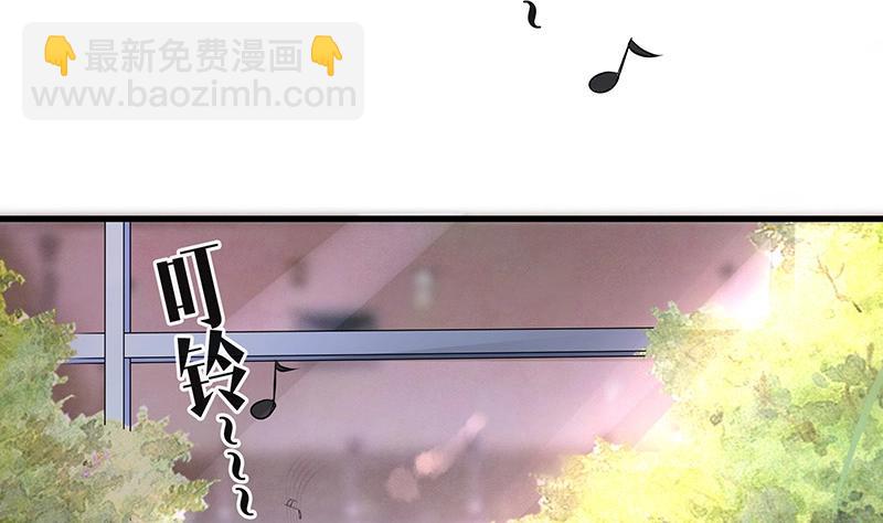 第112话 什么只属于她的10
