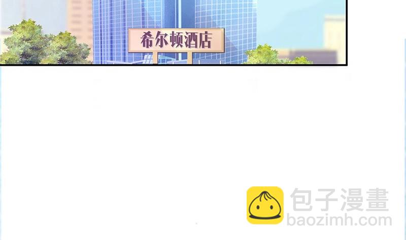 第112话 什么只属于她的27