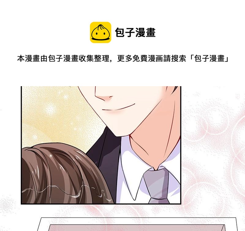 第118话 对病床很有兴趣 227