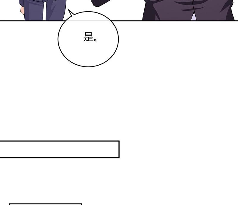 第118话 对病床很有兴趣 250