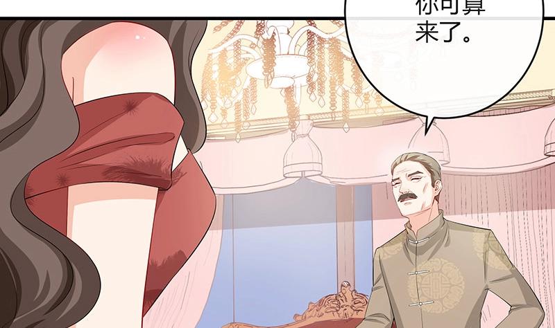 第118话 对病床很有兴趣 268