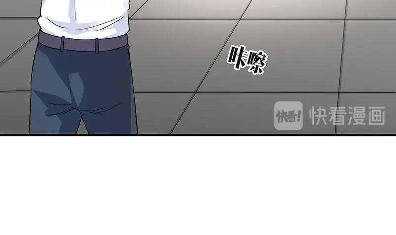 第122话 迫不及待想娶你27