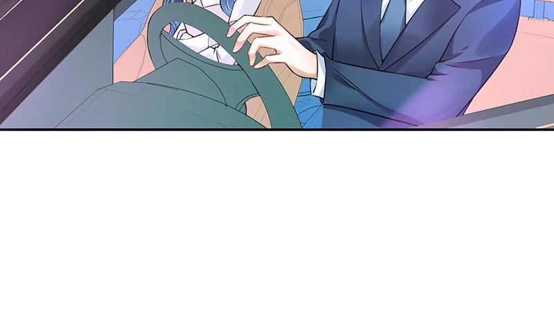 第122话 迫不及待想娶你42