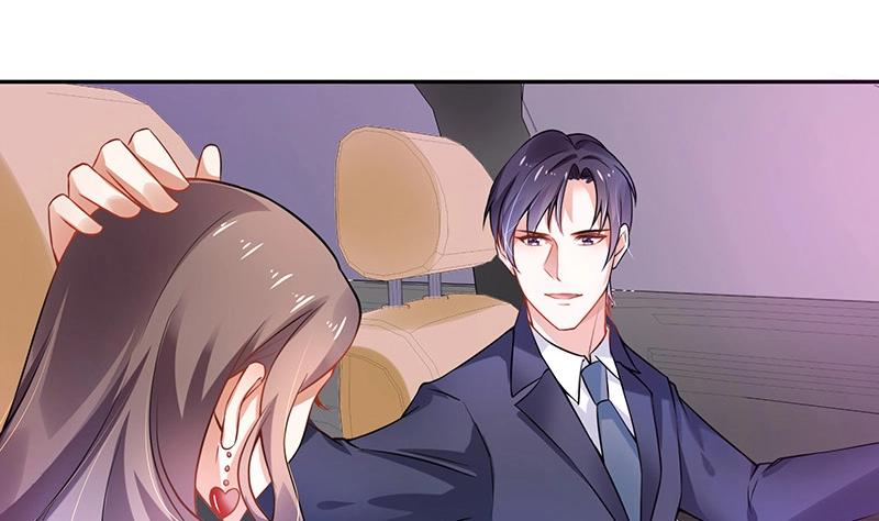 第122话 迫不及待想娶你43