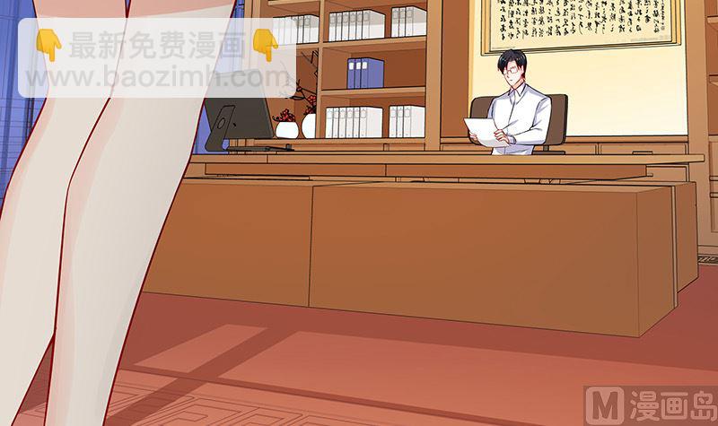 第125话 疯了疯了你疯了 114