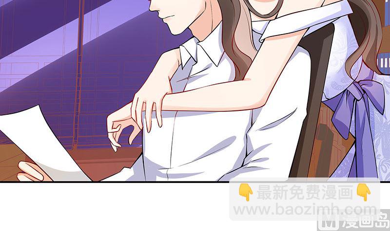 第125话 疯了疯了你疯了 117
