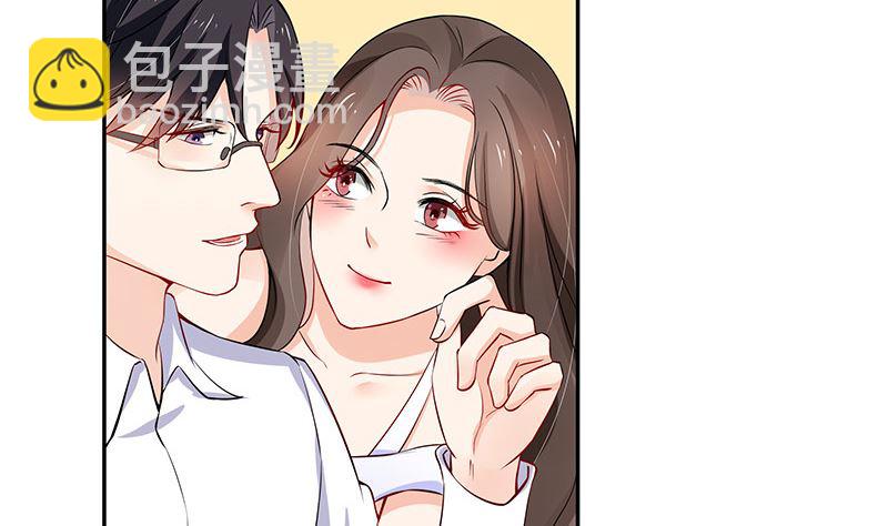 第125话 疯了疯了你疯了 119