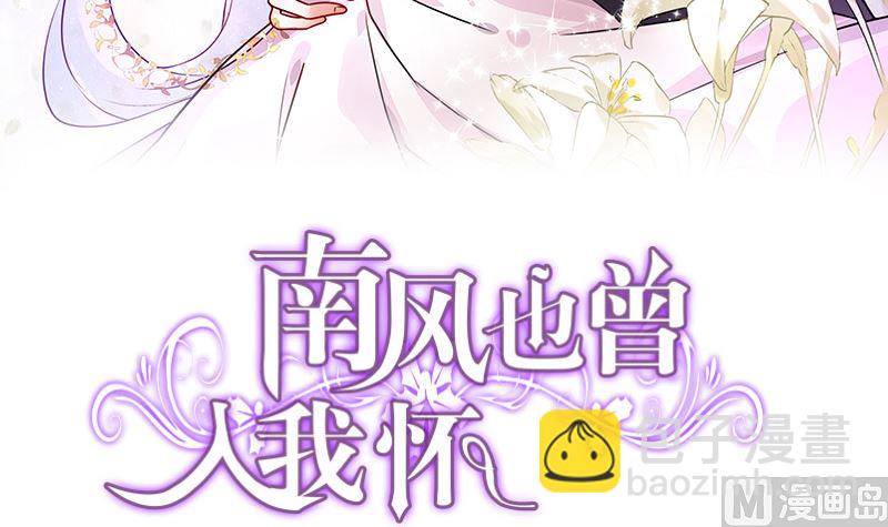 第125话 疯了疯了你疯了 12