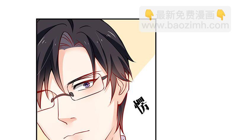 第125话 疯了疯了你疯了 124