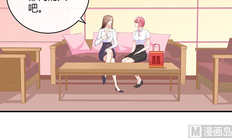 第125话 疯了疯了你疯了 138