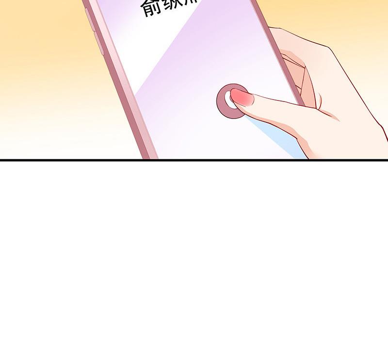 第125话 疯了疯了你疯了 156