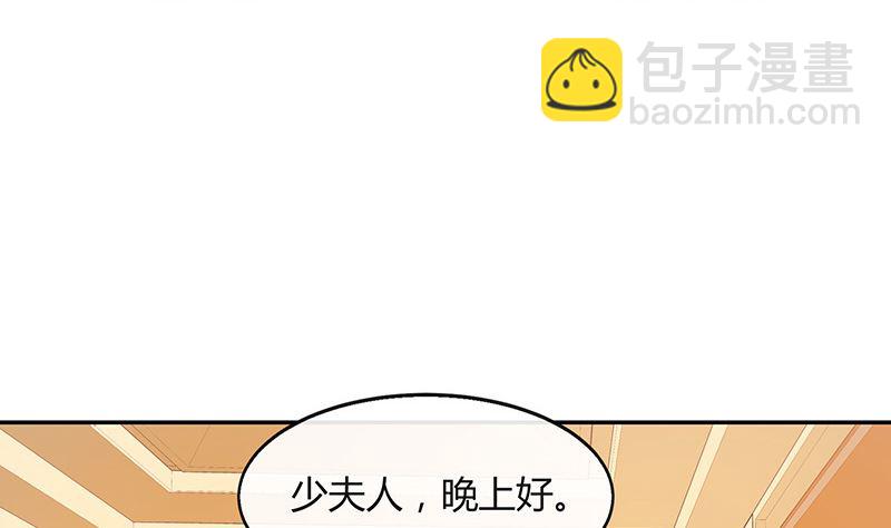 第125话 疯了疯了你疯了 16