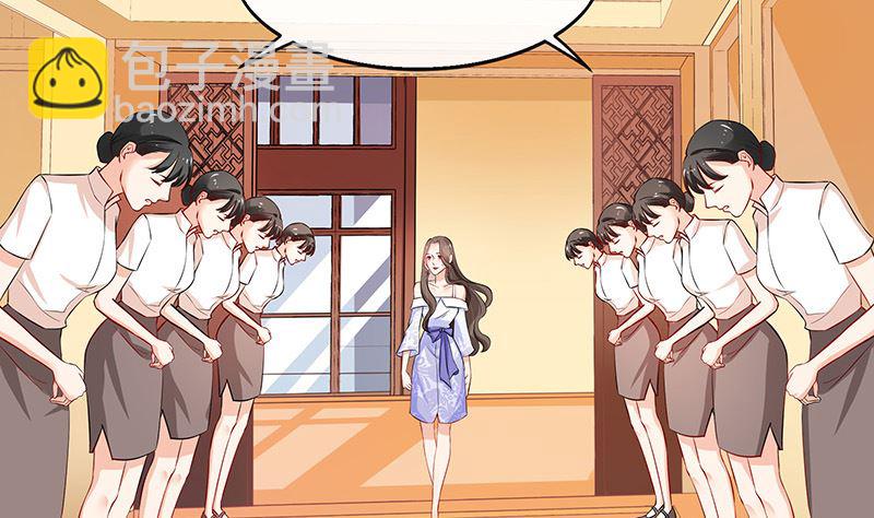 第125话 疯了疯了你疯了 17