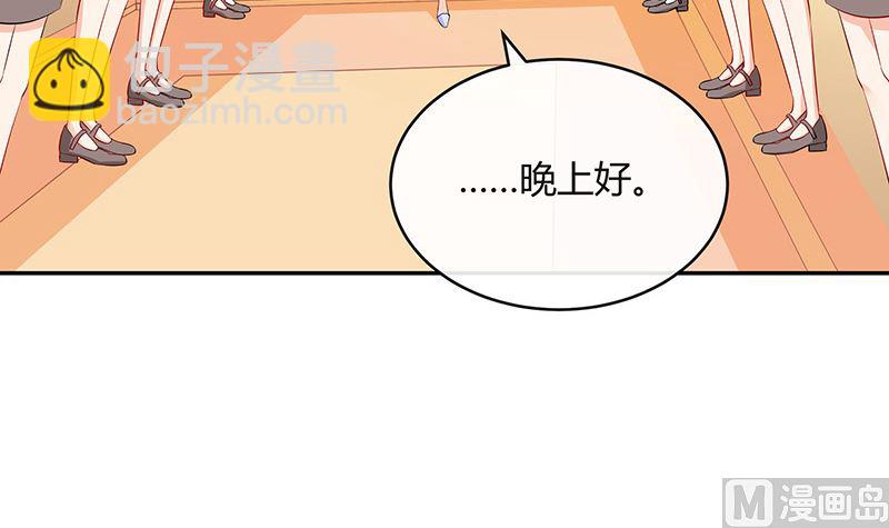 第125话 疯了疯了你疯了 18