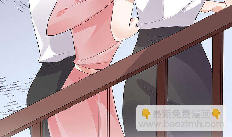 第135话 凭什么抢我的人13