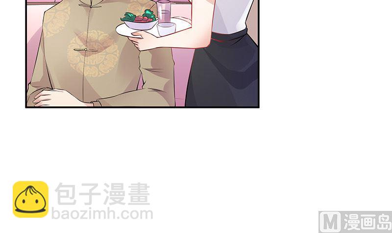 第135话 凭什么抢我的人38