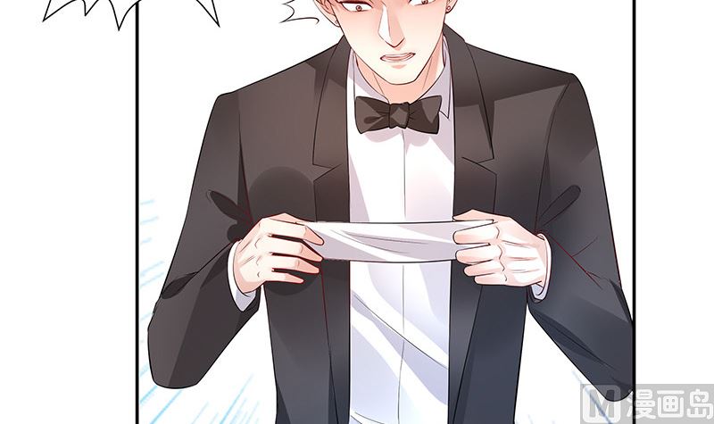 第135话 凭什么抢我的人54