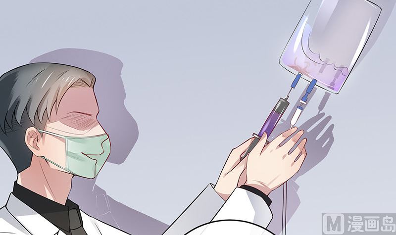 第139话 扑面而来的寒气 211