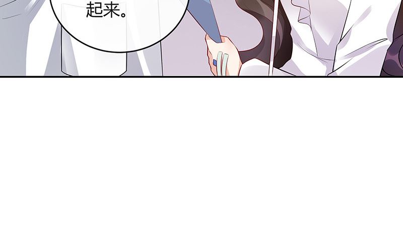 第139话 扑面而来的寒气 213