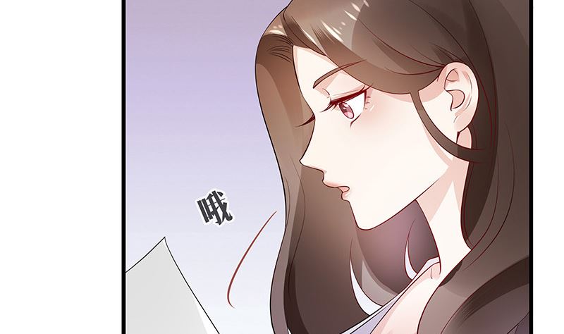 第139话 扑面而来的寒气 215