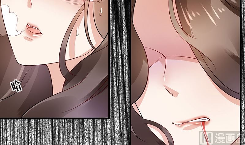 第139话 扑面而来的寒气 220