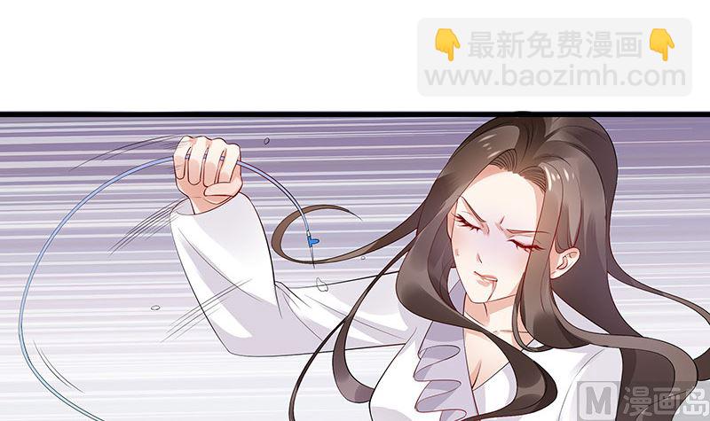 第139话 扑面而来的寒气 223