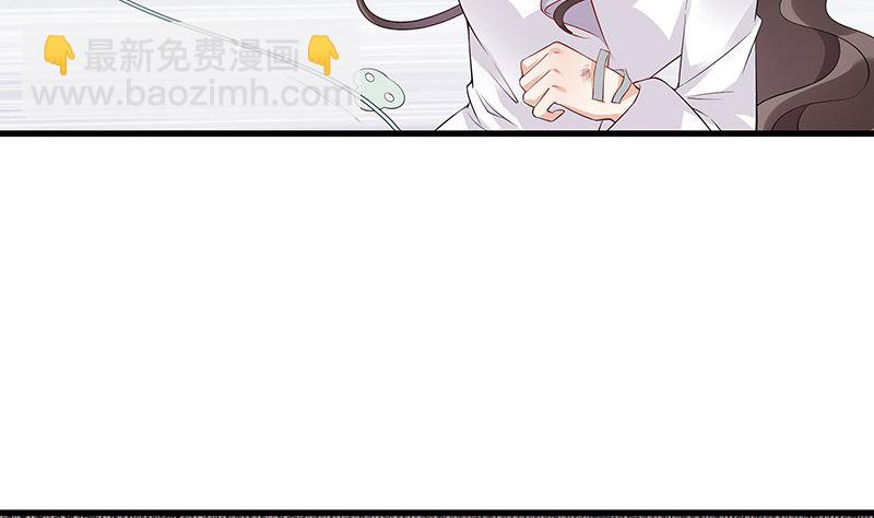 第139话 扑面而来的寒气 224