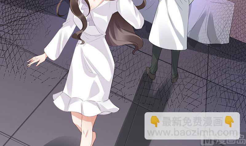 第139话 扑面而来的寒气 226