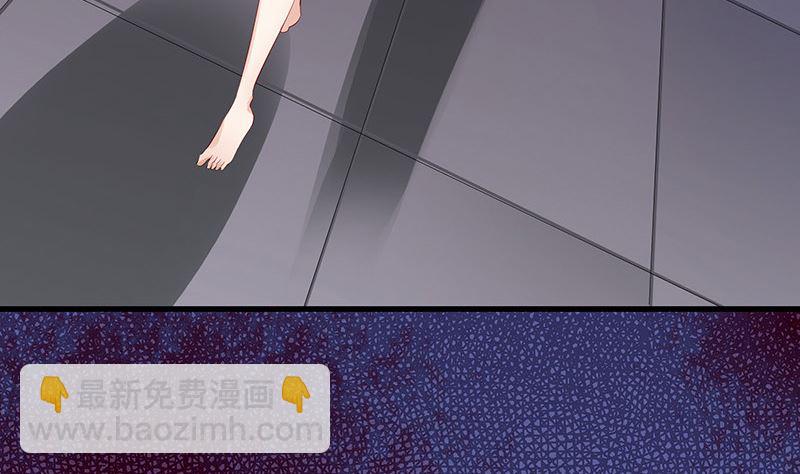 第139话 扑面而来的寒气 227