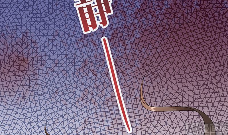第139话 扑面而来的寒气 229