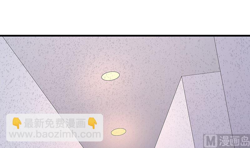 第139话 扑面而来的寒气 232