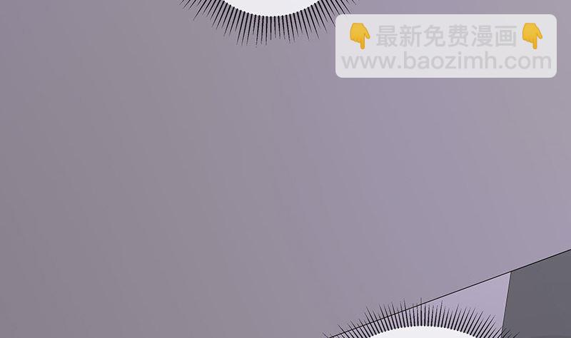 第139话 扑面而来的寒气 236