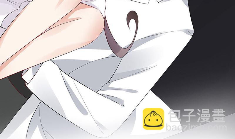 第139话 扑面而来的寒气 239