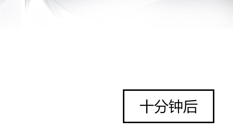 第139话 扑面而来的寒气 240