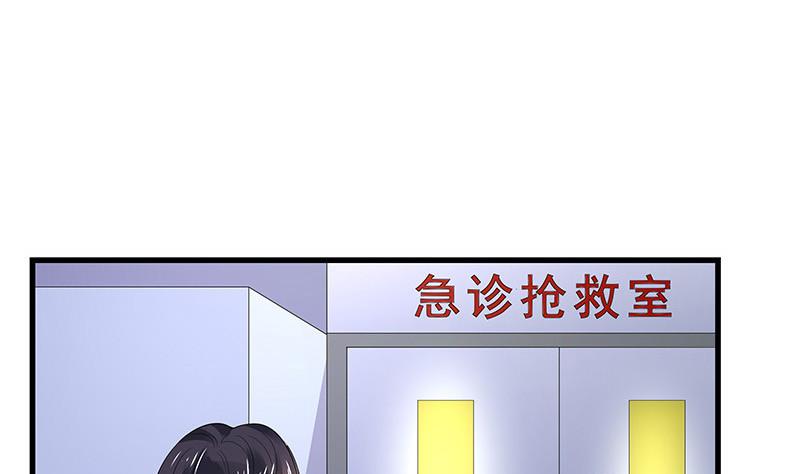 第139话 扑面而来的寒气 248