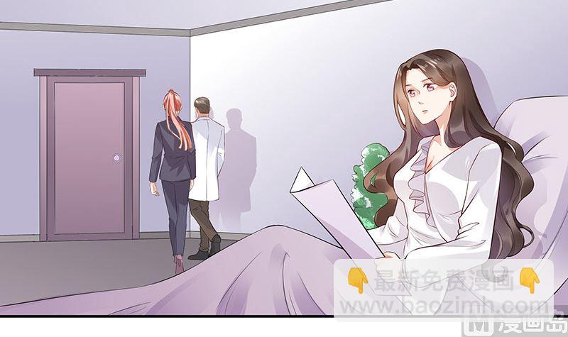 第139话 扑面而来的寒气 25