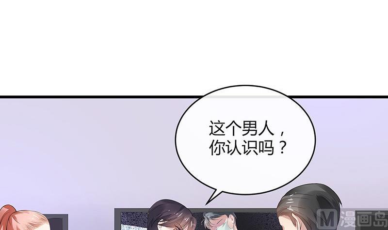 第139话 扑面而来的寒气 260