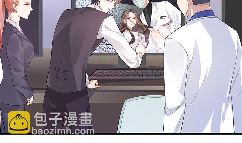 第139话 扑面而来的寒气 261