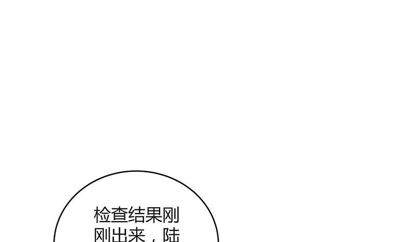 第139话 扑面而来的寒气 270