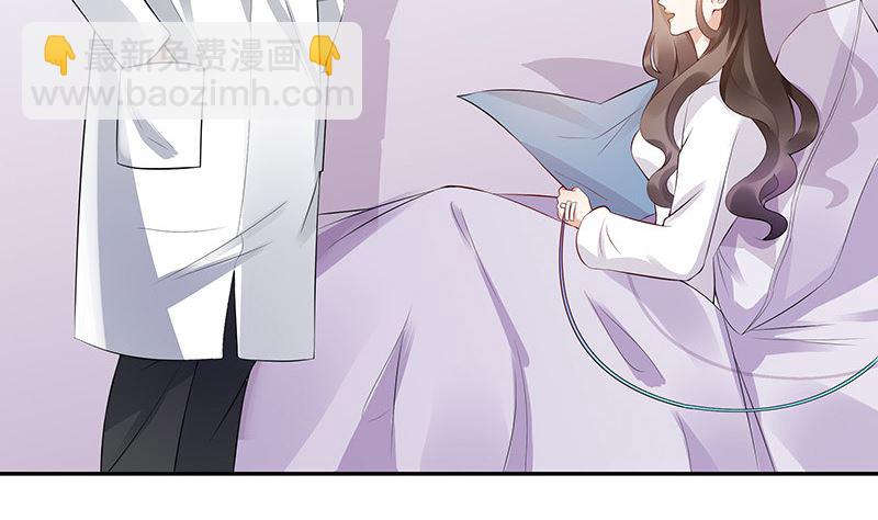 第139话 扑面而来的寒气 29