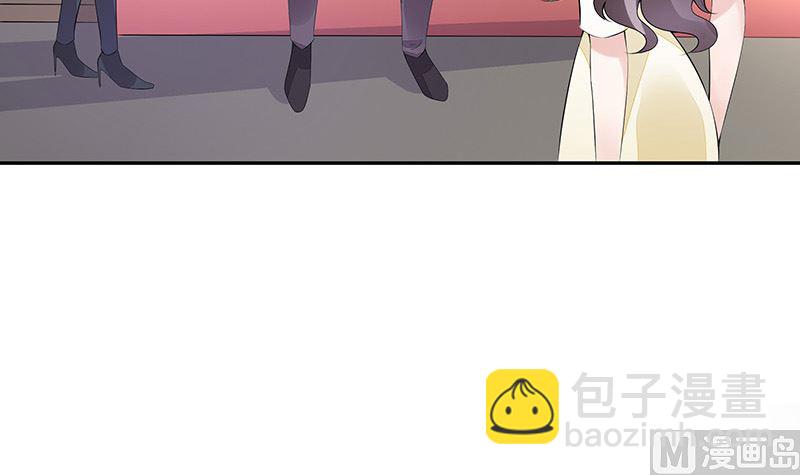 第149话 以后不准穿裙子14
