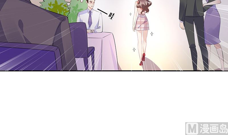 第149话 以后不准穿裙子54