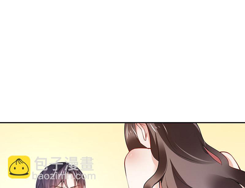 第149话 以后不准穿裙子56
