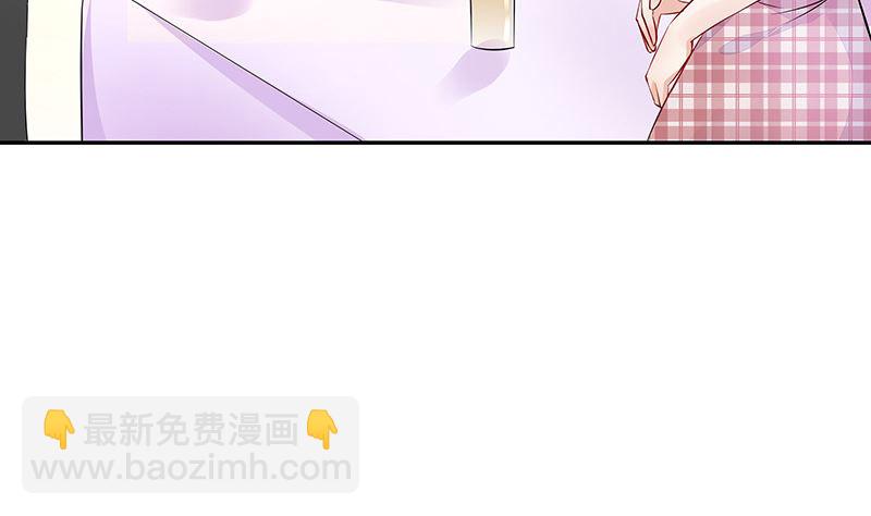 第149话 以后不准穿裙子64