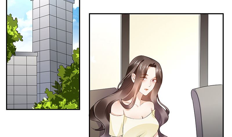 第149话 以后不准穿裙子71