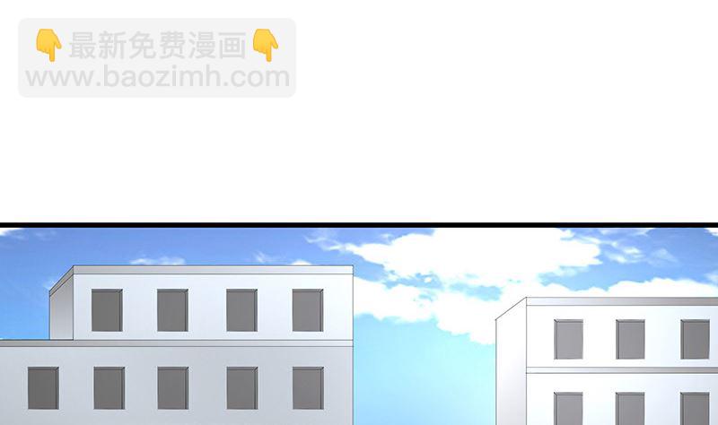 第153话 你想去就自己去22